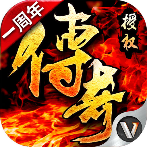 问下道可道非常道;名可名非常名通俗易懂的意思是什么博鱼体育- 博鱼体育官方网站- 博鱼体育APP下载